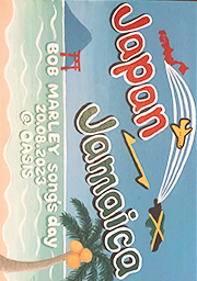 new year's card for dragon year