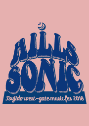 T-shirts print design for TSUJIDO WEST GATE MUSIC FES -HILLS SONIC